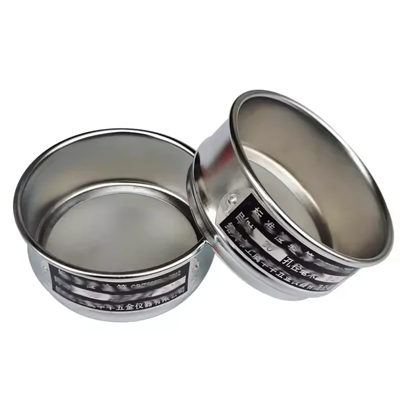 Omega Sub Tessuto In Acciaio Inox Per Filtri - Maglia 0,060 Mm  60 Mm 60 Micron Disponibile In Diverse N 1216918