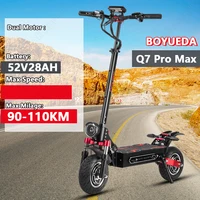 BOYUEDA Q7Pro Max Trottinette Électrique À Double Motorisation Avec Batterie 52V28AH Activation NFC Contrôle Par Applicati 1