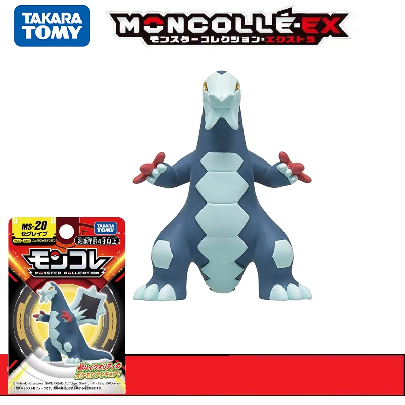Pokemon MS-21 Moncolle - Official Takara Tomy Collectible Figure