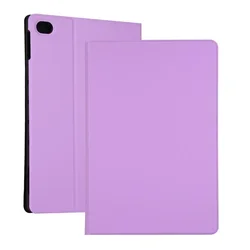 Premium Protective Case for Huawei Tablets - Universal Fit for Various Models (PURPLE)