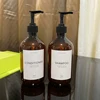 Refillable Amber Shampoo Shower Gel Empty Bottles with Pump Shampoo Conditioner Body wash Dispenser for Hotel Bathroom 500ml 4
