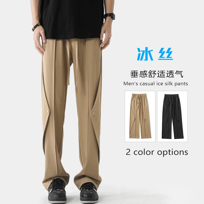 

Zongke Thin Straight Pants Man Mens Sweatpants 2023 Autumn Korean Style Clothes Jogging Streetwear Work Wear Joggers Trousers