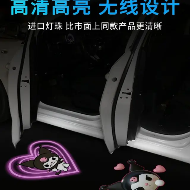 キティ電飾 観覧車 観覧車ライド | キッズライド （コイン遊具、キディライド、電動