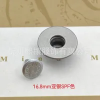 100sets/Lot YKK Jeans Button 16.8mm Hollow Silver Bronze Black Nickel Casual Pants Tailor Sewing Clothing Accessory 2