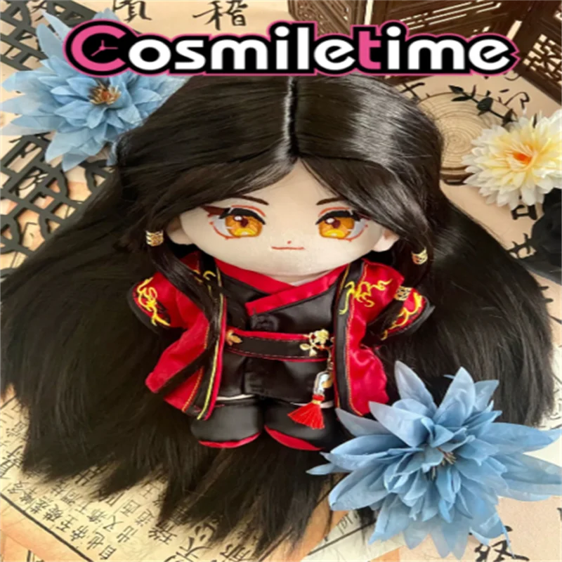 

Ashes of the kingdom Liu Bian 20cm Plush Doll Hanfu Clothes Dress Up Cospslay Children's Toys For Girl Anime Toys Xmas Gifts WEN