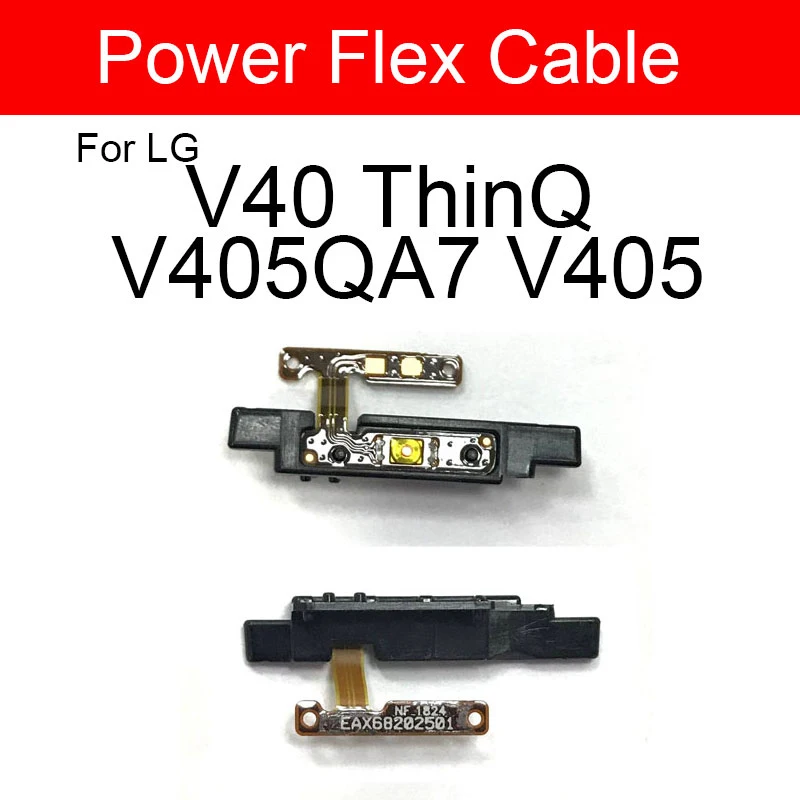 볼륨 및 전원 버튼 lg v10 v20 v30 v40 thinq f600 h961n h968 h910 h918 vs995 ls997 스위치 on/off 전원 제어 플렉스 케이블