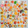 50pcs Miniature Food Toy Cute Dollhouse DIY Handmade Decorations Miniature Food Kitchen Accessori Simulation Food 1