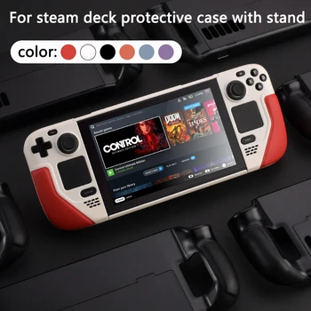 Full Protective Case for Steam Deck Cowhide wrap host Protective Soft Leather Grip Non-slip Cover hard shell bracket Accessories 2