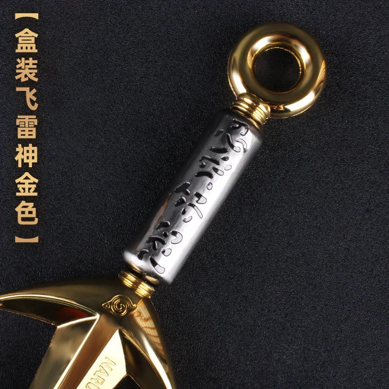 Ninja Anime Peripheral Namikaze Minato Fly Raytheon Kunai Katana Swords Weapon Model Gifts Toys Boys