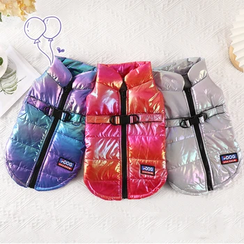 Hot autumn and winter pet clothing waterproof reflective gradual color vest plus velvet warm dog cat clothing pet supplies 1