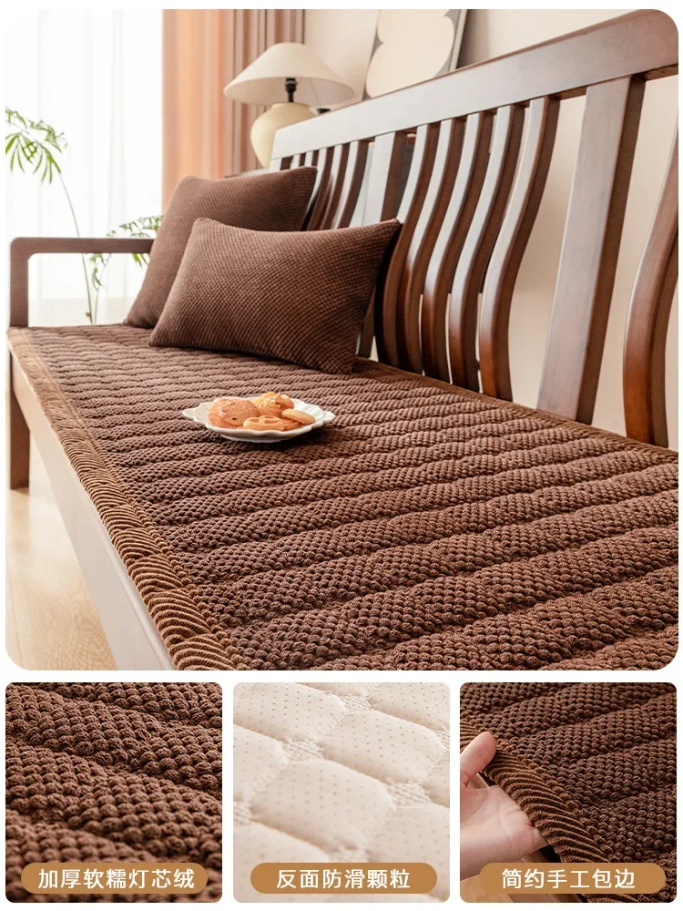 Thick Corduroy Solid Wood Sofa Cover Chinese Plush Solid Color Non-Slip Sofa Cushion Sofa Towel Home Living Room Decoration 4