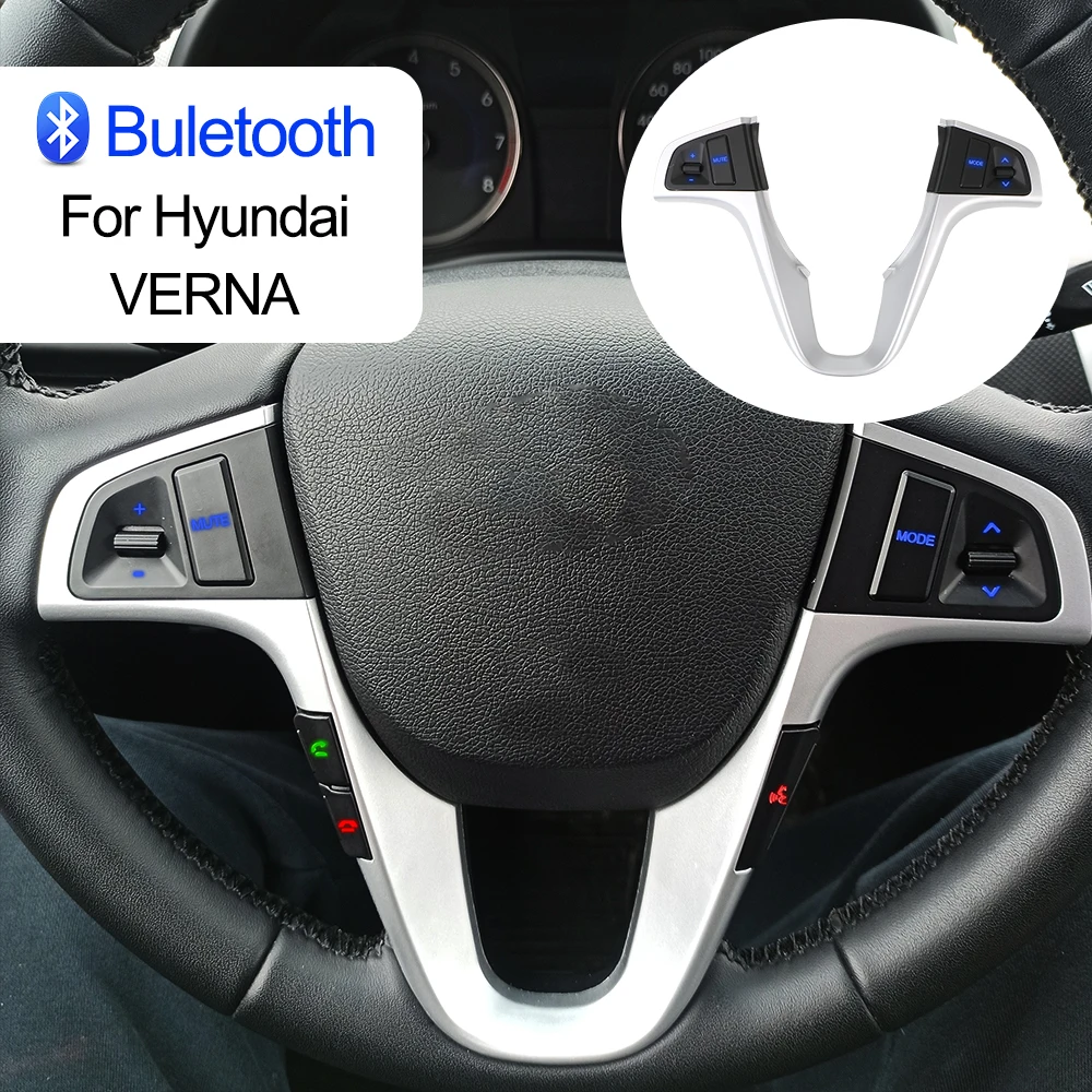 

Автомобильные аксессуары для Hyundai VERNA SOLARIS, Bluetooth-переключатель для управления громкостью и звуком, с синей подсветкой, на руль