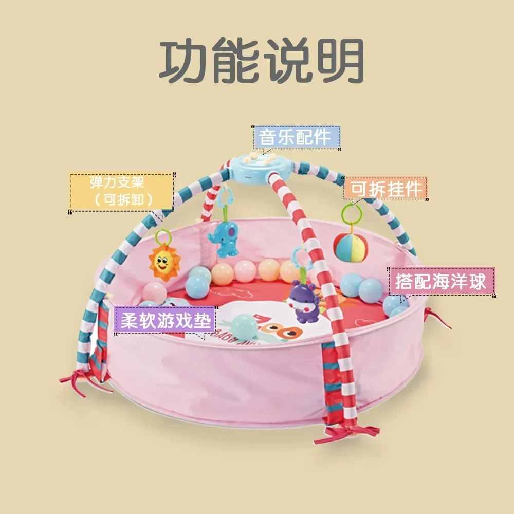 Baby Fitness Frame Crawling Game Blanket Multifunctional Educational Mat Fence Crawling Blanket Infant Rug Enlightenment Toys