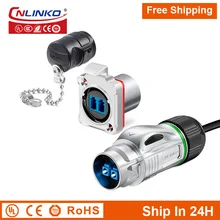 

Cnlinko BD24 LC M24 Optic Fiber Single Mode Cable Extension Connector Plug Socket with 3M Wire for TV PC Satellite Free Shipping