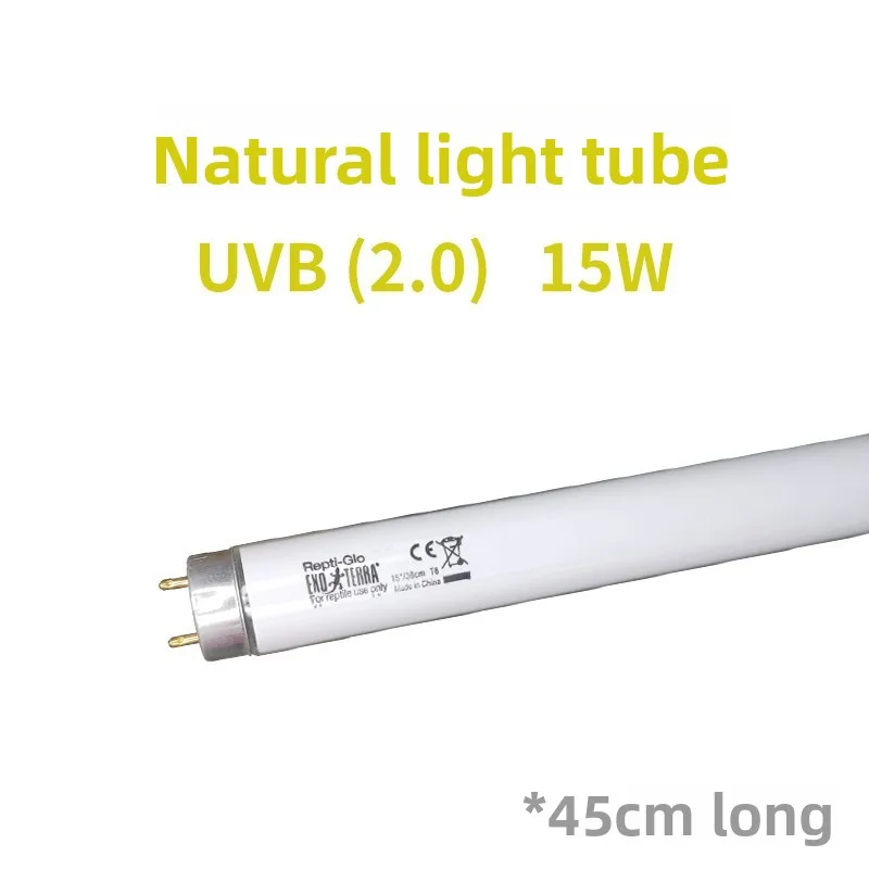 ExotErra Tube 2.015W