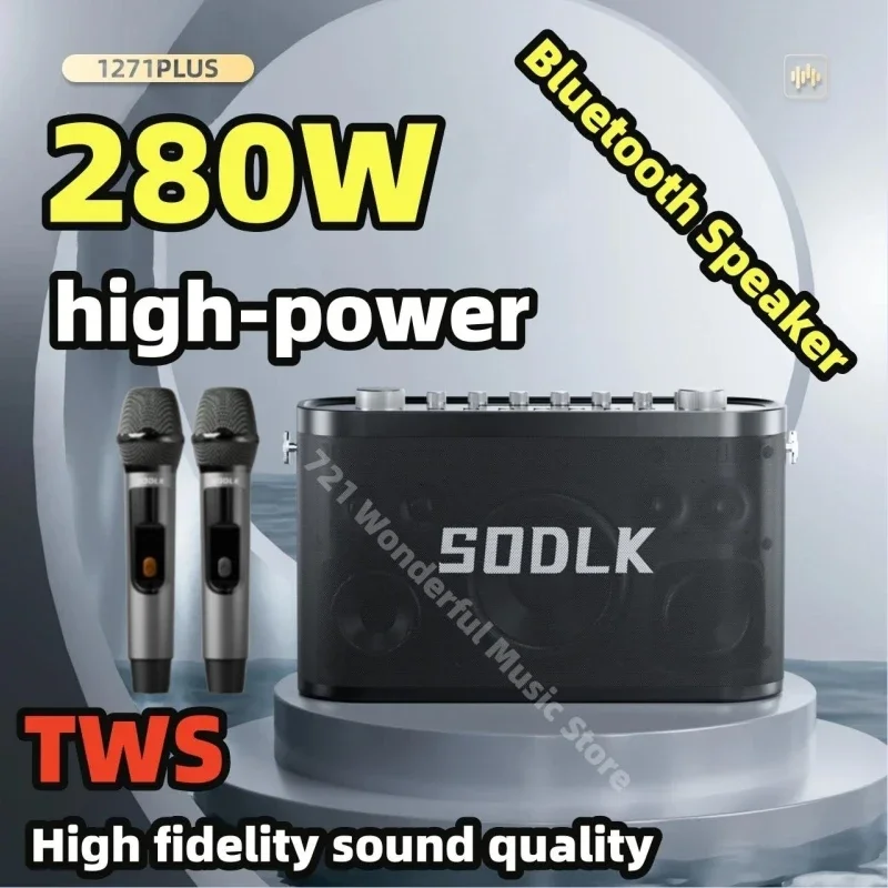 SODLK S1271 PLUS 280W High Power with HeavyBass Outdoor Home Singing HIFI Sound Quality USB Wireless MIC Bluetooth Speaker 4