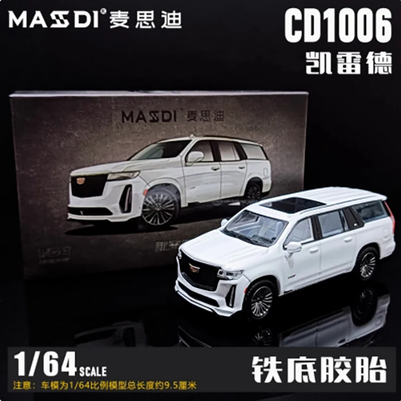 MASSDI 1:64 スケール エスカレード/サバーバン/CT6 合金