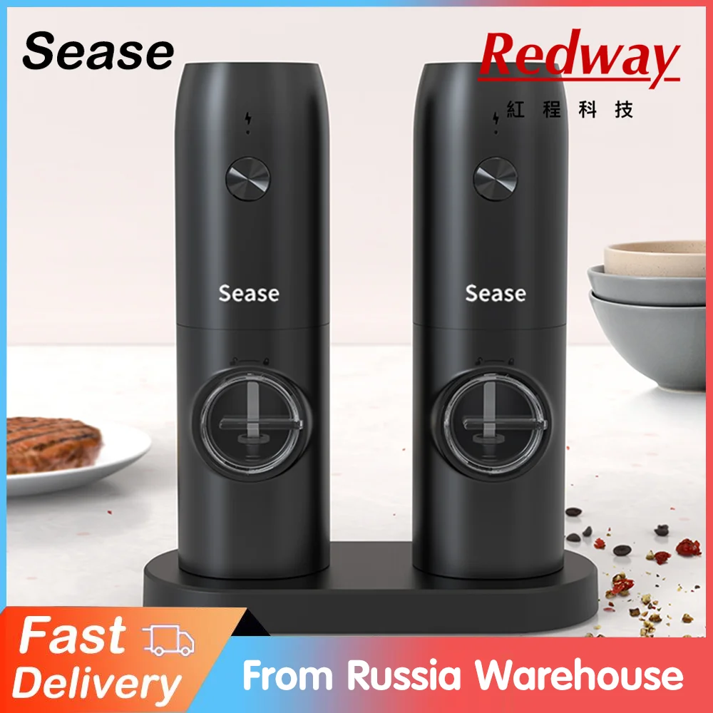 

Electric Automatic Mill Pepper And Salt Grinder With LED Light Adjustable Coarseness Produced By Xiaomi Partner Manufacturers
