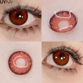 Vampire Red