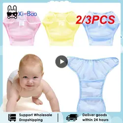 2/3PCS Baby Diapers Washable Reusable Nappies Waterproof Summer Diaper Pocket Cover Infant Pocket Nappy Baby Leak-proof Diaper