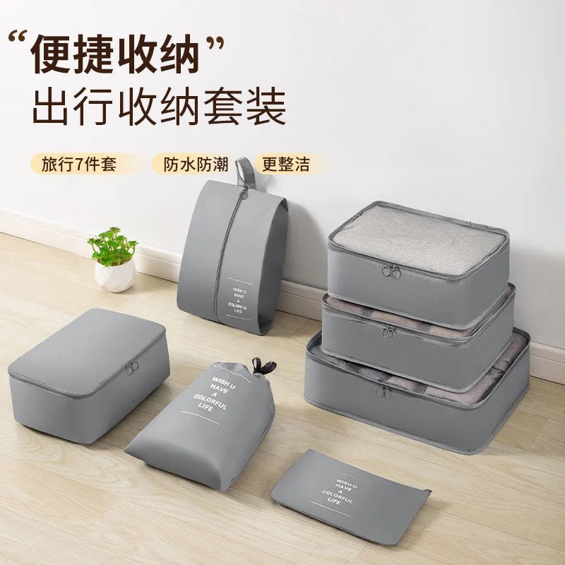 

7 Pcs Set Travel Organizer Storage Bags Suitcase Packing Set Storage Cases Portable Luggage Organizer Clothes Shoe Tidy Pouch