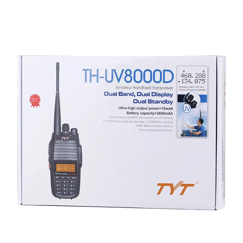 1pcs self-driving travel walkie talkie  TYT TH-UV8000D 10W 3600mAh Handheld Radio, Dual Band 136-174/400-520MHz Walkie Talkie 6