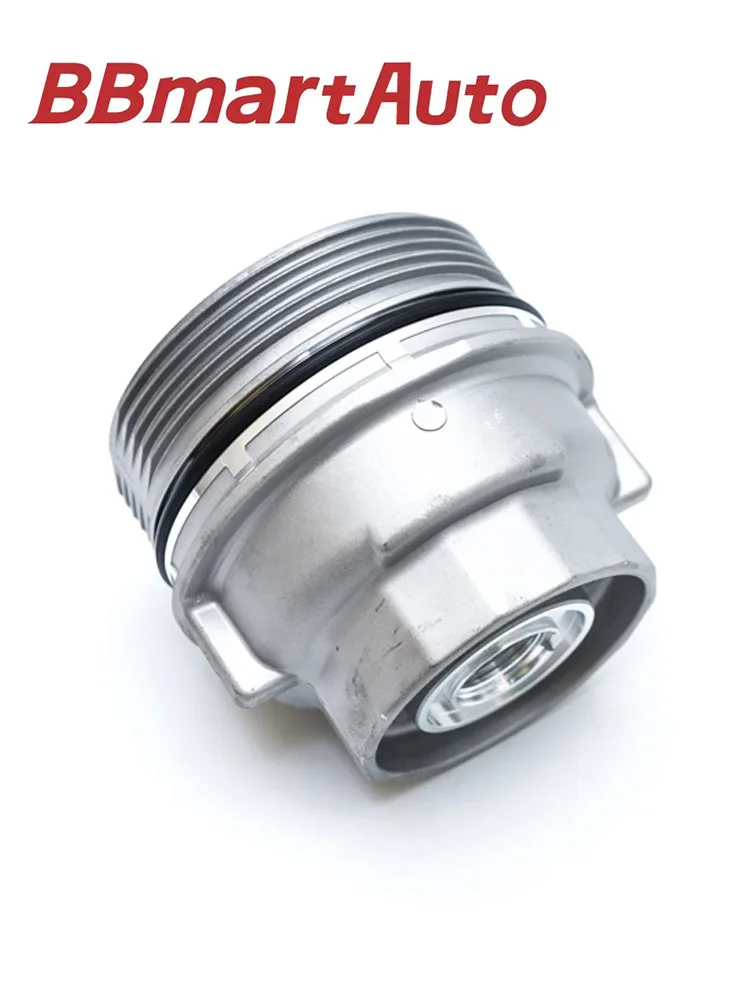 1562031060 BBmart Auto Parts 1PC Oil Filter Housing Cover For Toyota AVINS T25 CAMRY Saloon V4 V5 HIGHLANDER KLUGER U5 RAV4 3rd