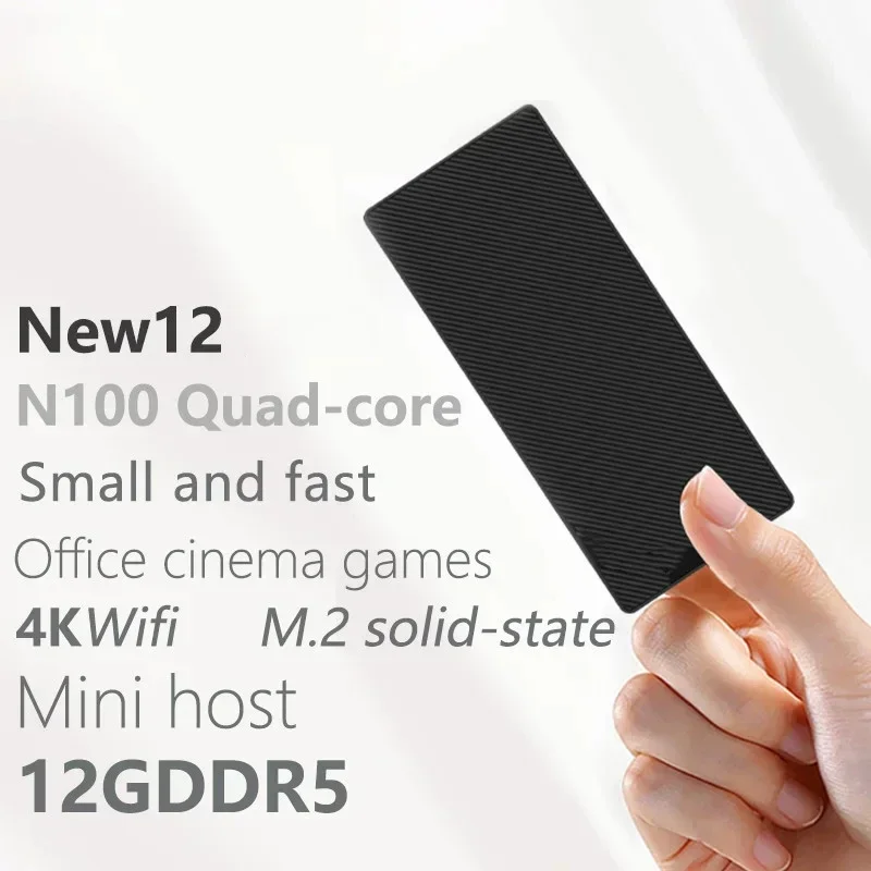 thumbnail image 1 of Mini PC SZBOX S1 Alder Lake N100 con Windows 11, DDR5, 12 GB, 16 GB, 256 GB, NVME SSD, WIFI, Bluetooth 4K, 1000 Mbit/s, computadora de escritorio para juegos, 1 of 4