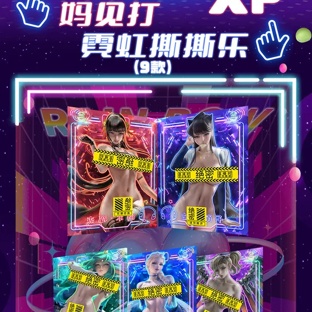 여신 스토리 컬렉션 카드 부스터 박스