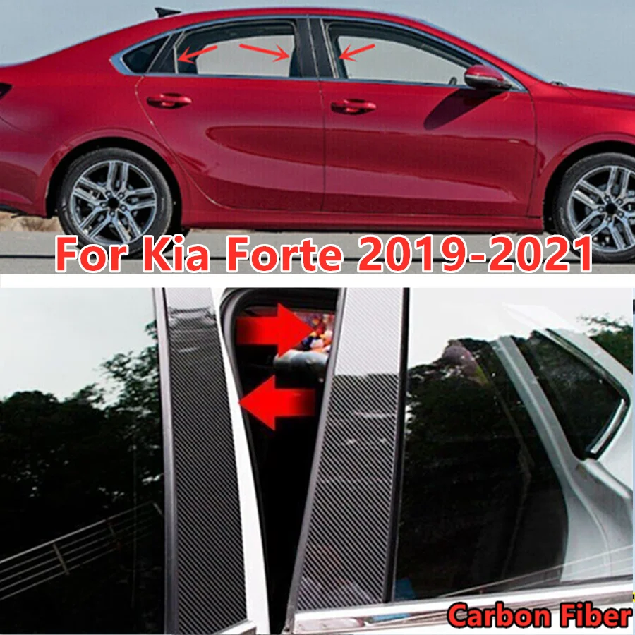 

6 шт., наклейки на заднюю панель из углеродного волокна для Kia Forte 2019 2020 2021