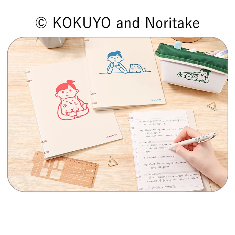 Kokuyo 바인더 노트 A5 B5 느슨한 잎 노트북, 한정 패턴 저널 바인더 일기 플래너, 사무실 학교 용품, 1pc