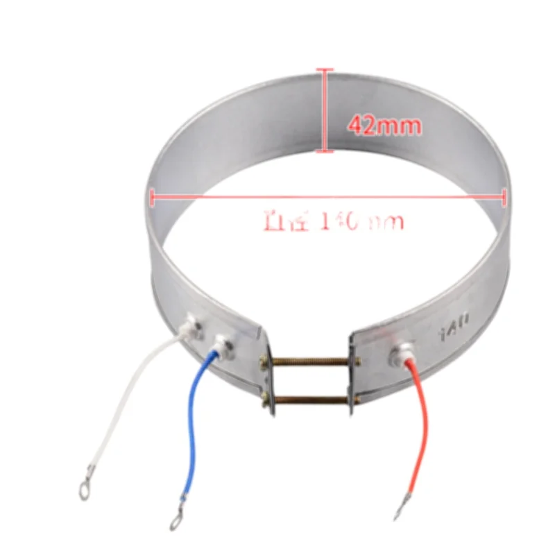 150/155/160/165mm/170mm 220V 750W Thin Band Heater Element for Household Electrical Appliances