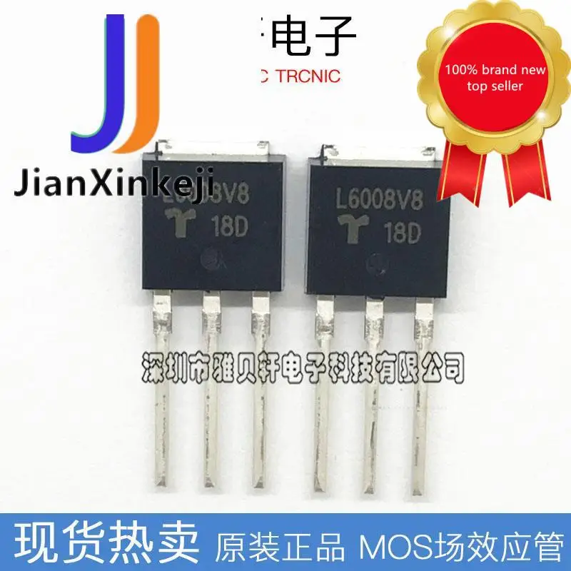 

20 шт. 100% оригинальный новый L6008V8 L6008 Triac 8A 600V Plug-in TO -251 в наличии