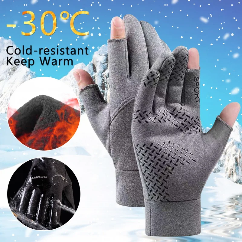 WinterFishingGlovesMenUniversalKeepWarmFishingProtectionAnti