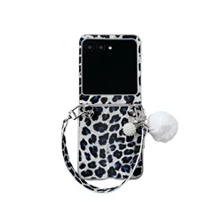 Leopard Print PU Leather Phone Case with Silver Border and Wrist Strap - Shockproof Protection for Moto Razr 60 (BWhite)