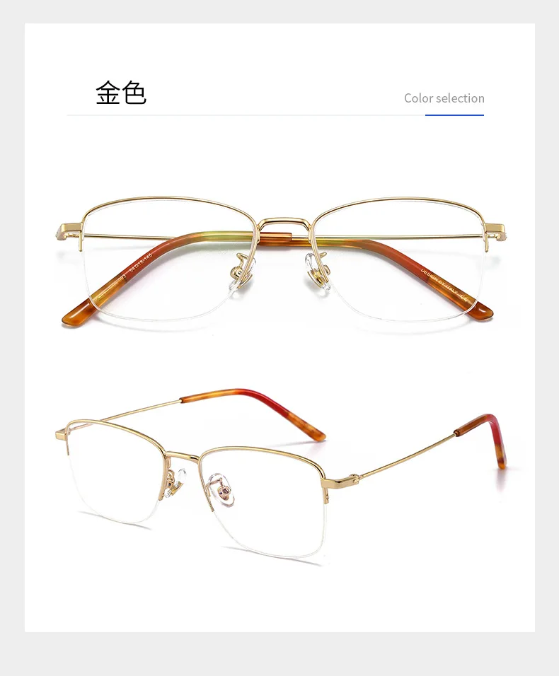 

54mm Alloy half frame square eyeglass frame for men and women anti blue prescription eyeglass frame 0686