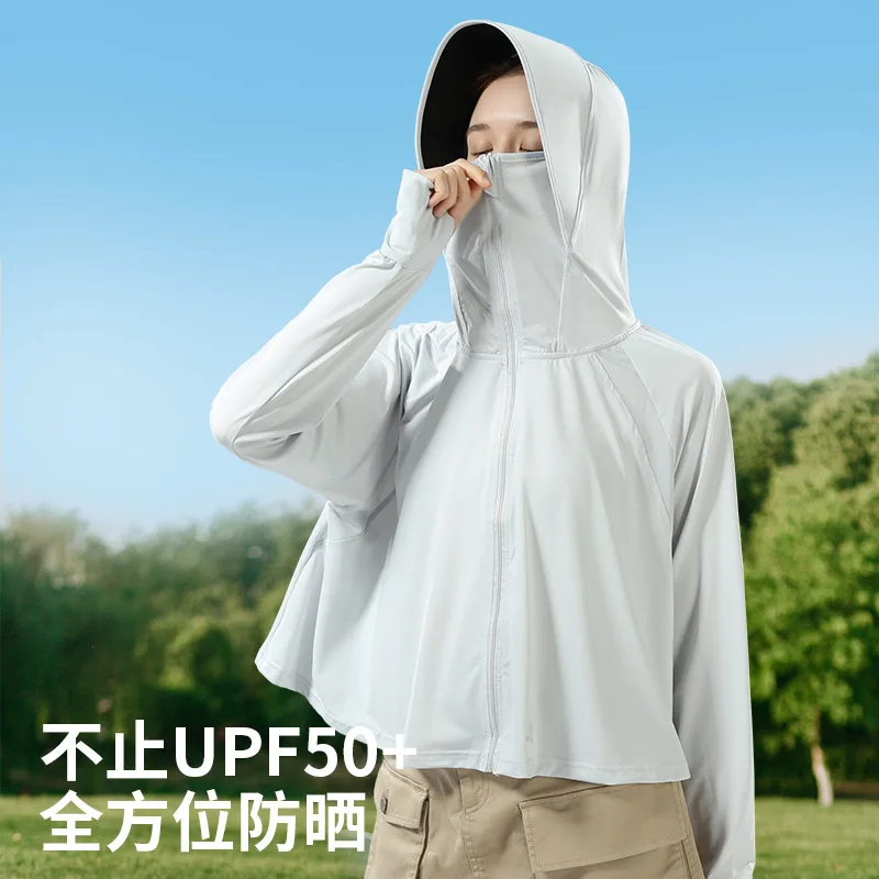 Vinyl hats sunscreen women's cloak ice silk outdoor air breathable hooded sunshade UPF50+