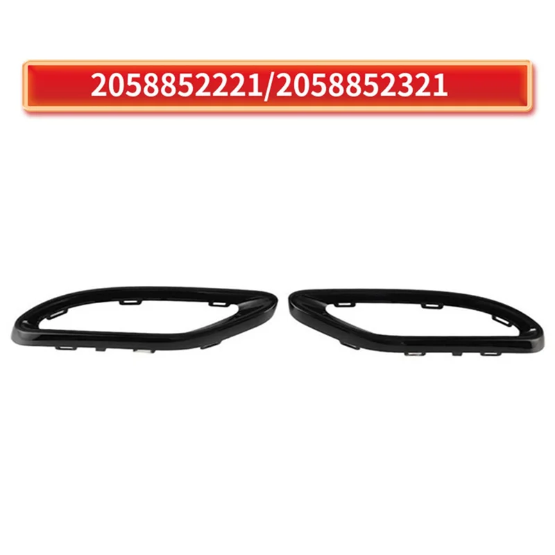Car Exhaust Tailpipe Trim RH+LH Fits for-C205 A205 W205 S205 13-17 2058852221 2058852321