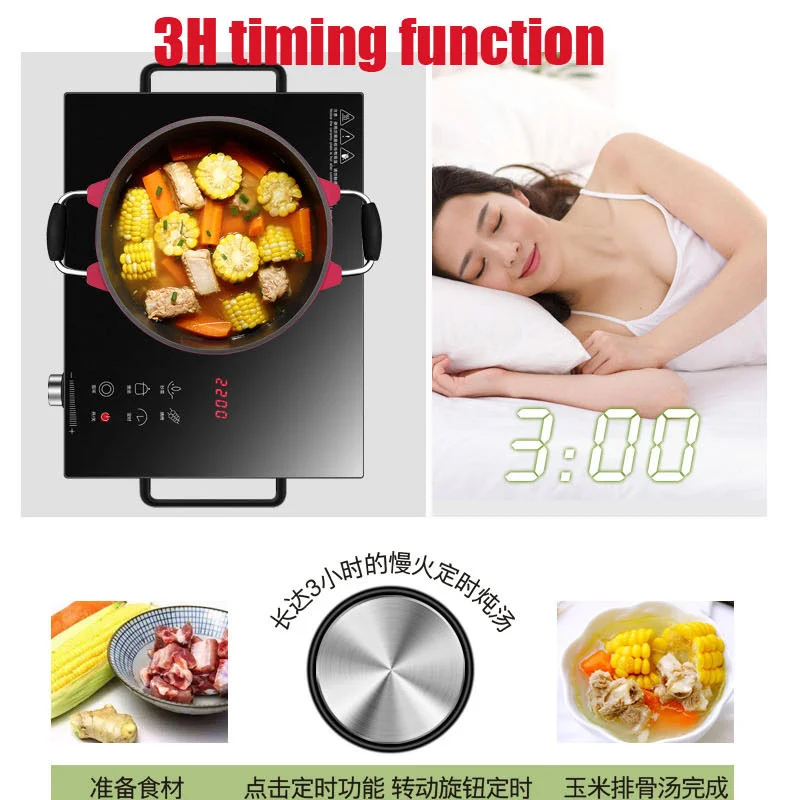 220V Induction Cooker Cooktop Electric Burner Portable Countertop Hot Pot  Stove