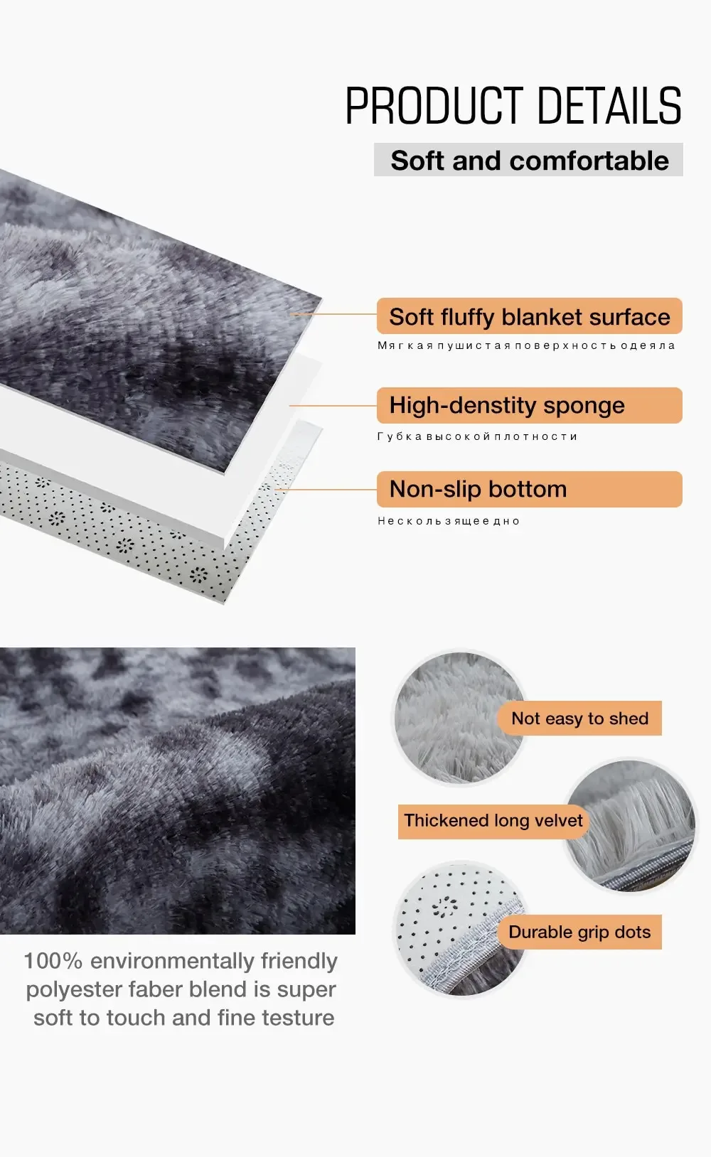 VIKAMA Light Luxury Plush Elliptical Carpet Bedside Soft Foot Mat Living Room Drifting Window Anti slip Decorative Floor Mat
