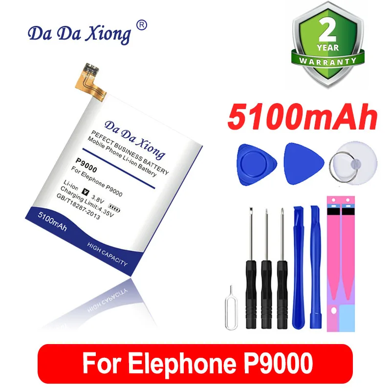 

DaDaXiong 5100mAh For Elephone P9000 Lite Cell Phone Battery