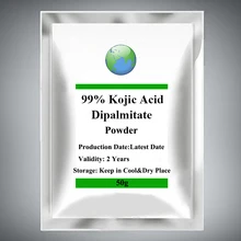 

Kojic Acid Dipalmitate Powder Pure Cosmetics 99% Kojic Acid Soap Skin Whitening Serum Extract Freckle Removing