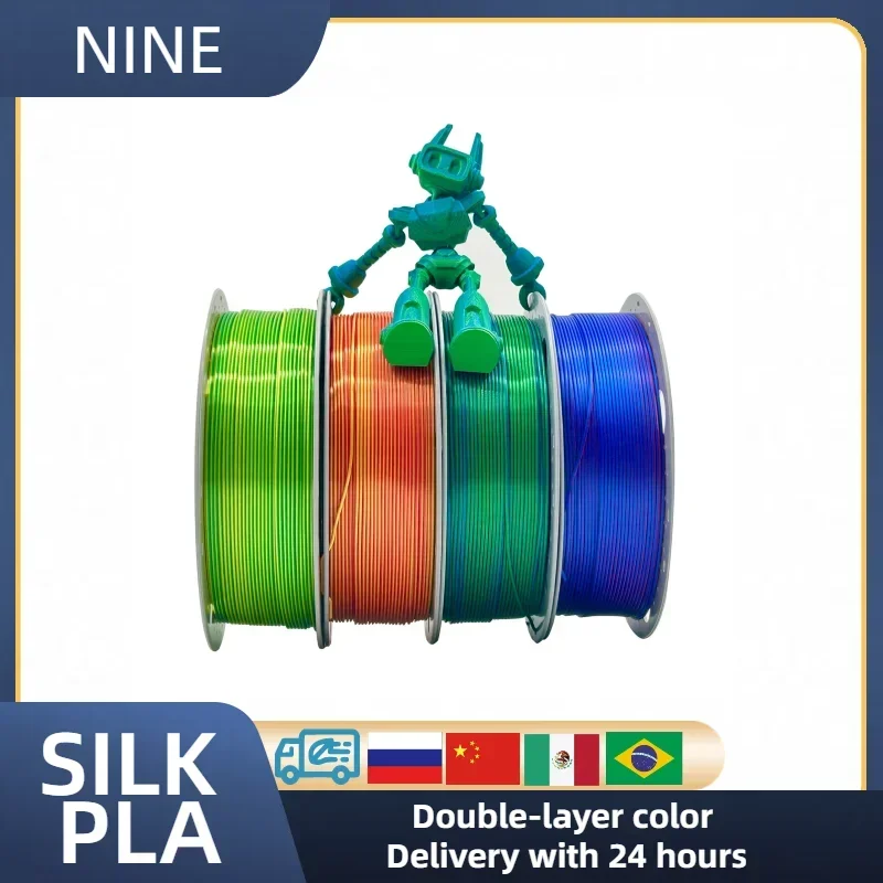 Nine Silk PLA Filament 1.75mm 1KG Dual Color Filament High Speed 30-600mm/s Spool 3D Printer Filament for Bambu Lab Creality FDM
