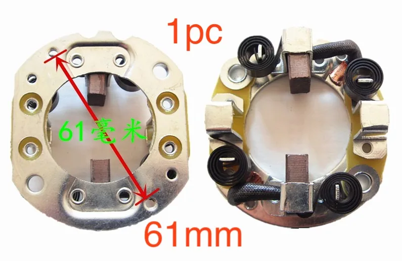 Car Generator Carbon Brush carbon brush holder assembly for Dachai 498 Isuzu 2.8 Jiefang car starter motor
