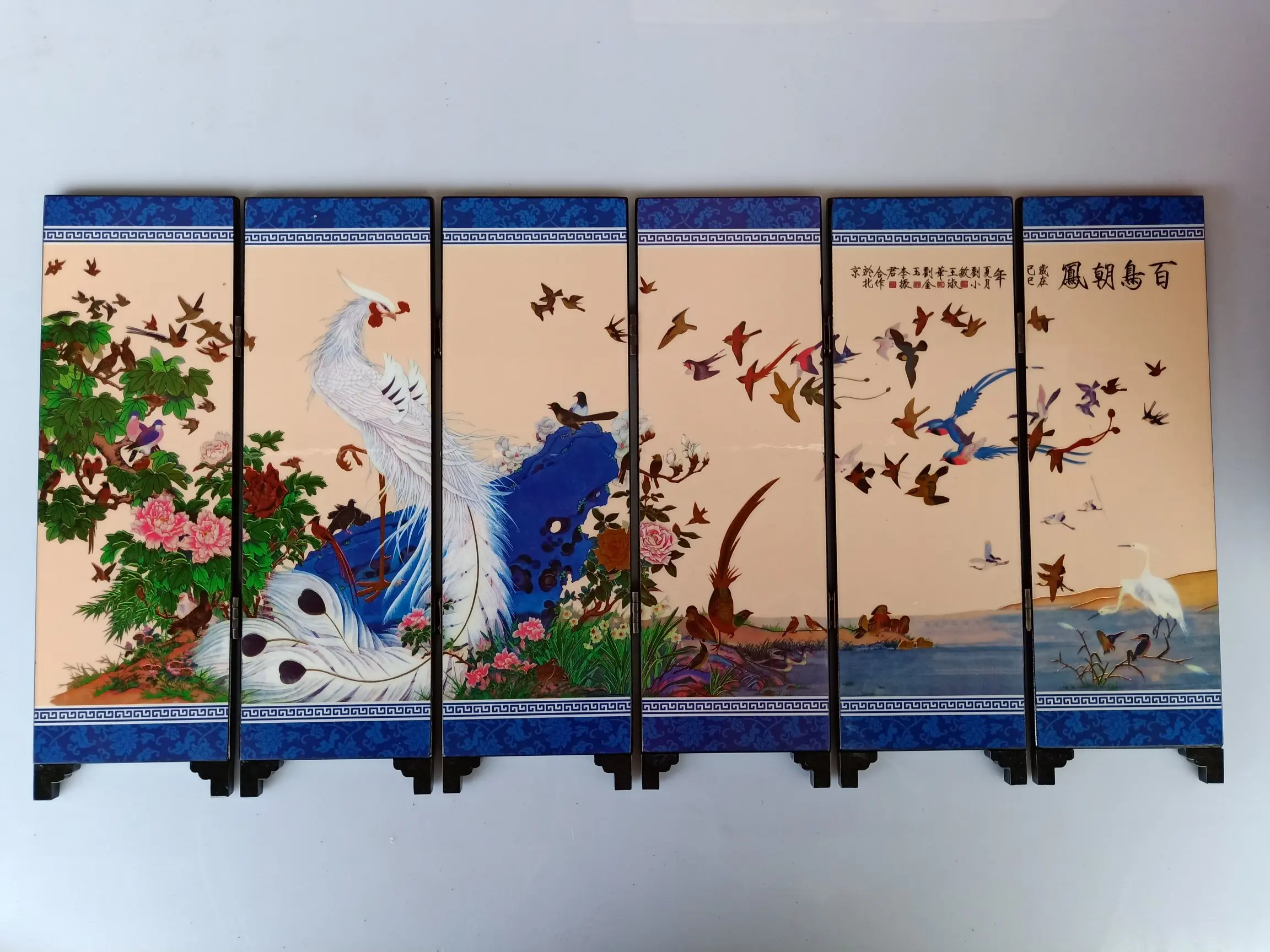 

Chinese ancient folding wooden lacquerware living room home (birds worship the phoenix) small screen ornaments