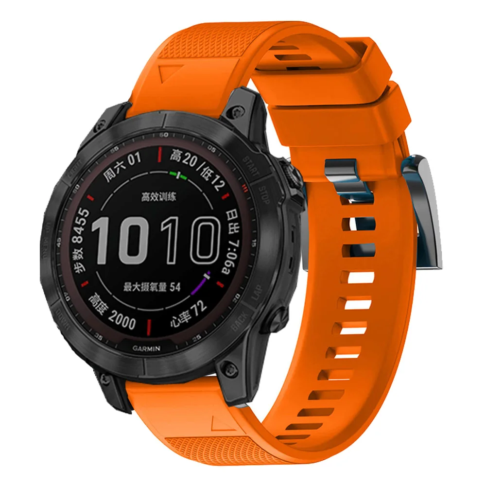 Premium Silicone Quickfit Watch Band - Durable Strap