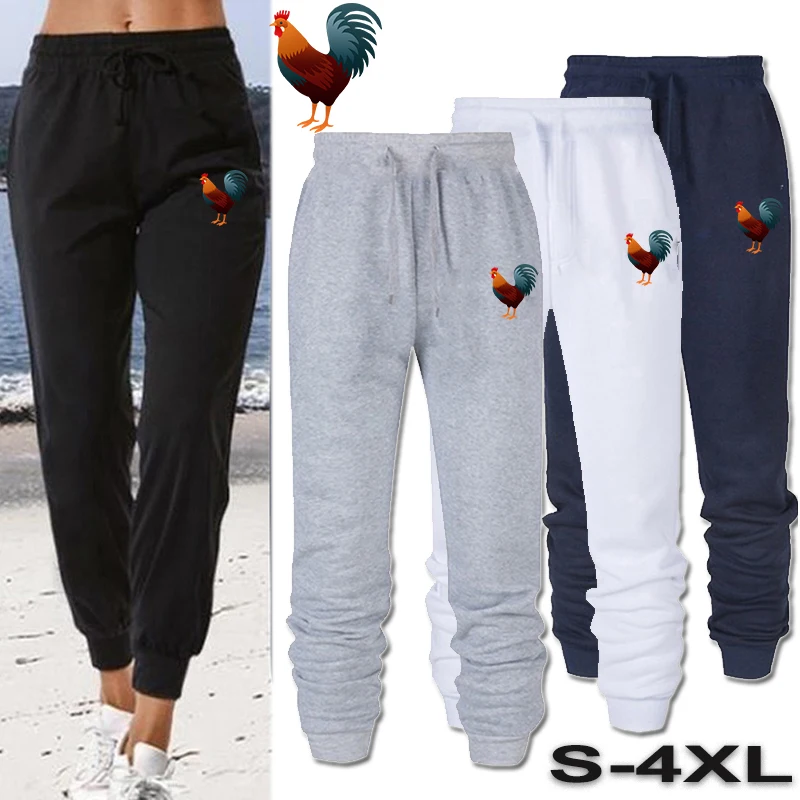 New Women Pants Casual Sweatpant Solid Color Fashion Pattern Cock Print Pants for Women Jogging Sports Trousers  Autumn Winter men s hooded sweater sports pants fashion personality 3d printing retro pattern series original casual fitness jogging suit