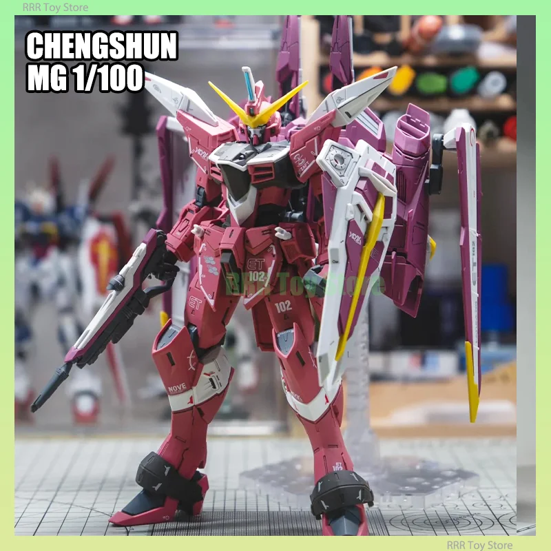 在庫あり新 CHENGSHUN MG 1/100 ジャスティス組立モデルキットシード
