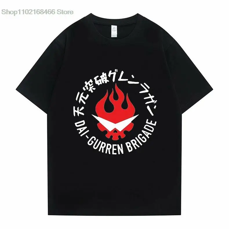 

Japanese Anime Tengen Toppa Gurren Lagann Graphics Logo Print T-shirt Men Women Pure Cotton Tees Man T Shirt Male Loose Tshirt
