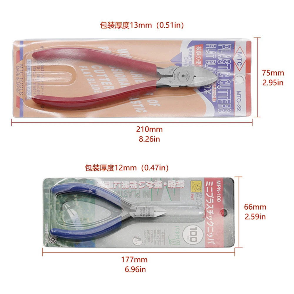 1 조각 와이어 커터 펜치 대각선 펜치 구리 와이어 절단 용 측면 절단 니퍼 정밀 부품 다리 보석 공예 도구
